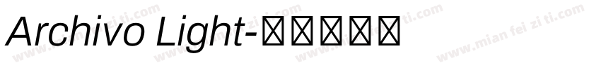 Archivo Light字体转换